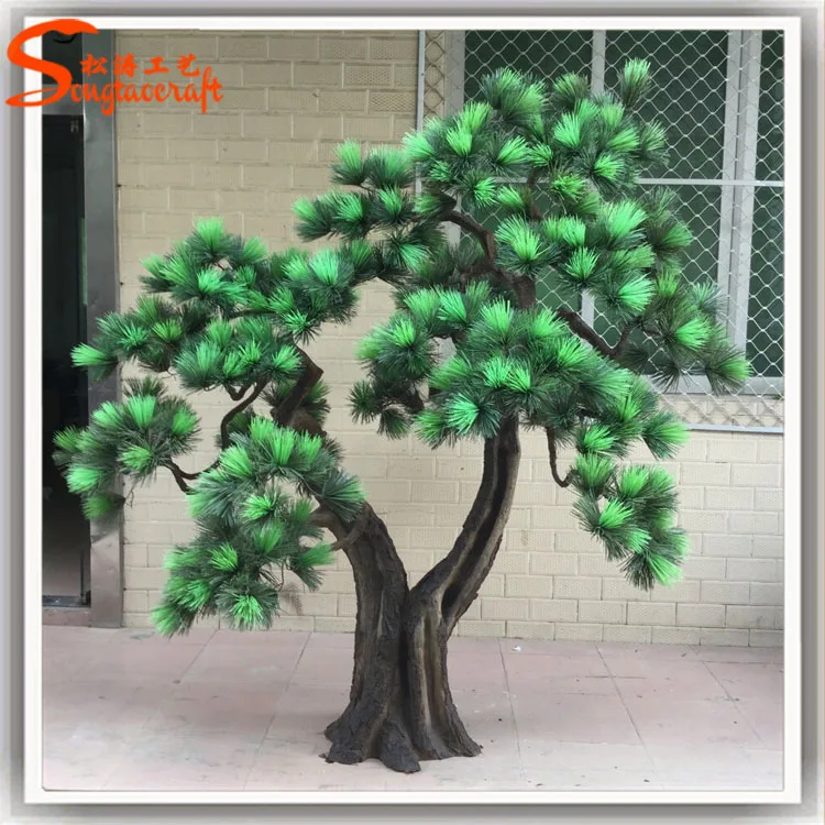 Garden Metal Artificial Ornamental Plants Decorative Garden Metal Artificial Ornamental Plants Decorative Indoor Pine Tree