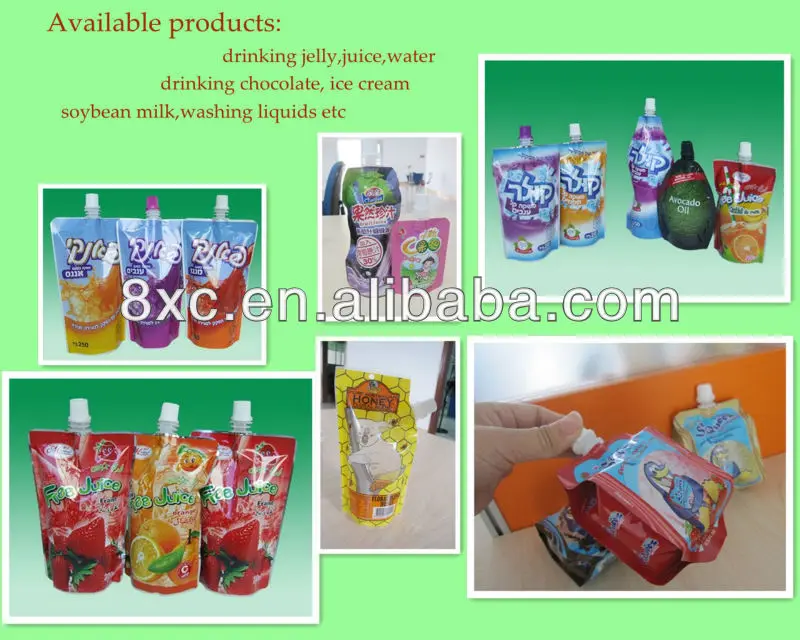 zgxb-5 available products.jpg