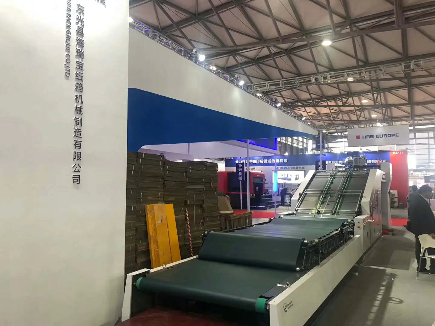 HRB-1450F AUTOMATIC 5 PLY FLUTE LAMINATOR MACHINE