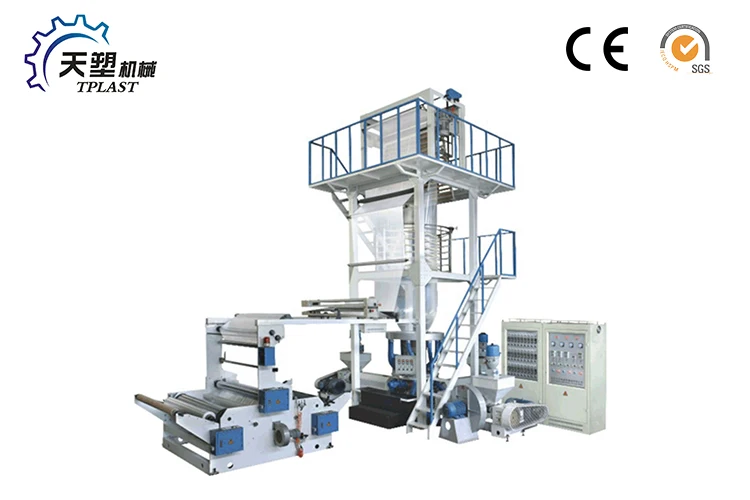 Three layers machine