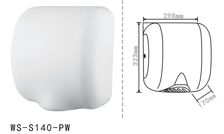 VANNSOO HAND DRYER WS-S140-PW (1)