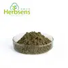 Factory Price Raw Materials Prune extract With Pahrm Grade