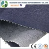 /product-detail/tc-twill-slub-competitive-cotton-denim-fabric-prices-wholesale-for-jeans-60610606862.html
