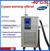 industrial glycol  chiller