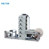 DP-P-650 High speed Self-adhesive Label Paper Roll Flexo Printing Machine