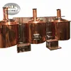 500l red copper brewery equipment Pub/hotel beer brewing equipment