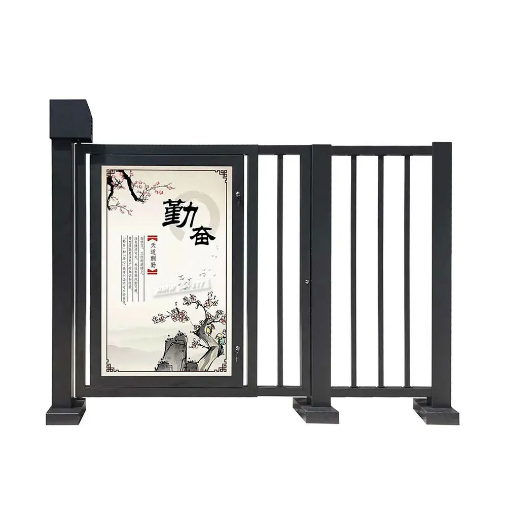 Home-ssecurity-door.jpg