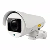 PTZ IP Camera ,POE Camera 1944P 5MP HD Onvif Outdoor 4x ZOOM Network P2P IP PTZ Camera 50 Meters Night Vision Waterproof