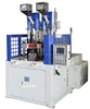 two color injection molding machine price JTT-550 2V3R