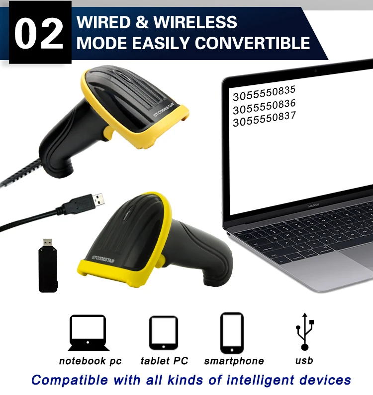 laser barcode scanner