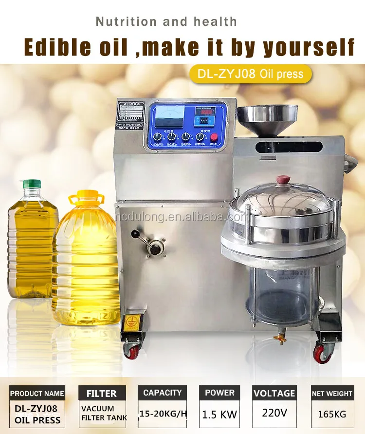 Full Automatic Cold Press 30kg/h Vacuum Filter Philippine Virgin