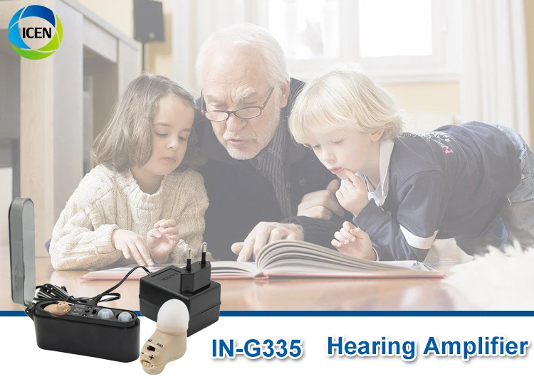 Invisible Hearing Aid