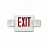Best and practical emergency exit sign with battery backup