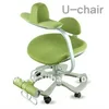 For concentration & healthy spine chair - computer Chair [U chair]