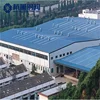 Quality-Assured AISC Standard Multi-Storey Steel Prefabricated Workshop