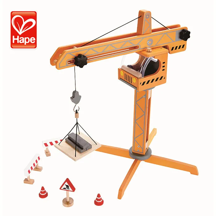 hape crane toy