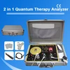 SW-38A Quantum Analyzer+Therapy Function! Latest 36 Reports Quantum Magnetic Analyzer with Massage Pads and Slipper