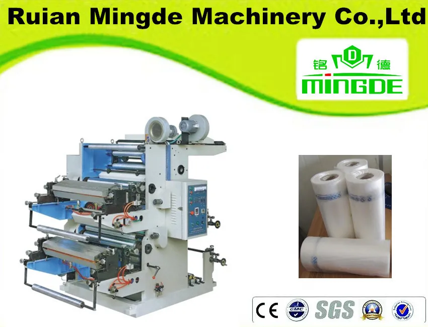 ruian flexographic printing machine 
