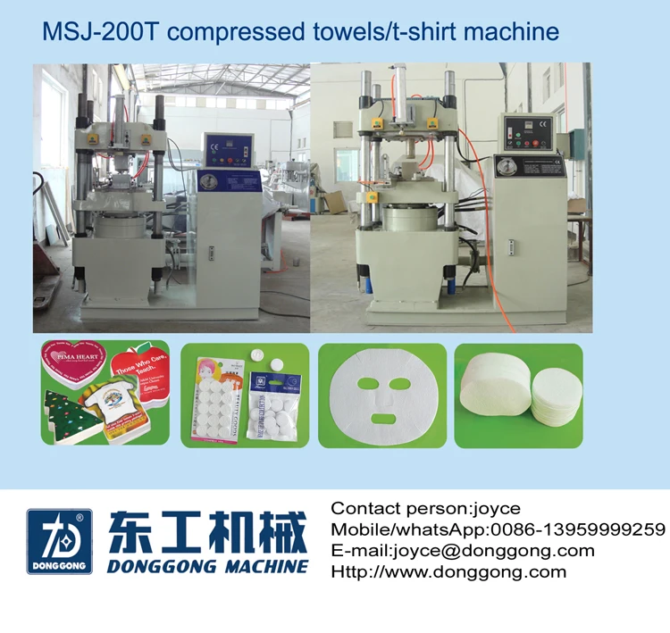 impact t shirt compression machine