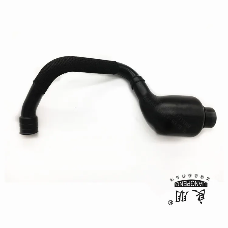 Auto Parts Air Intake Hose Oe 06b 103 211h 06b103211h 06b103211j