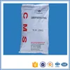 Paint industry, CMS as coating anti-settling agent, emulsifying agent
