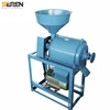 SEREN F180M Home Using Small Mini Wheat corn maize Flour Mill Machine grinding machine