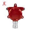 0-100%LEL direct factory price fixed CH4 - infrared gas detector