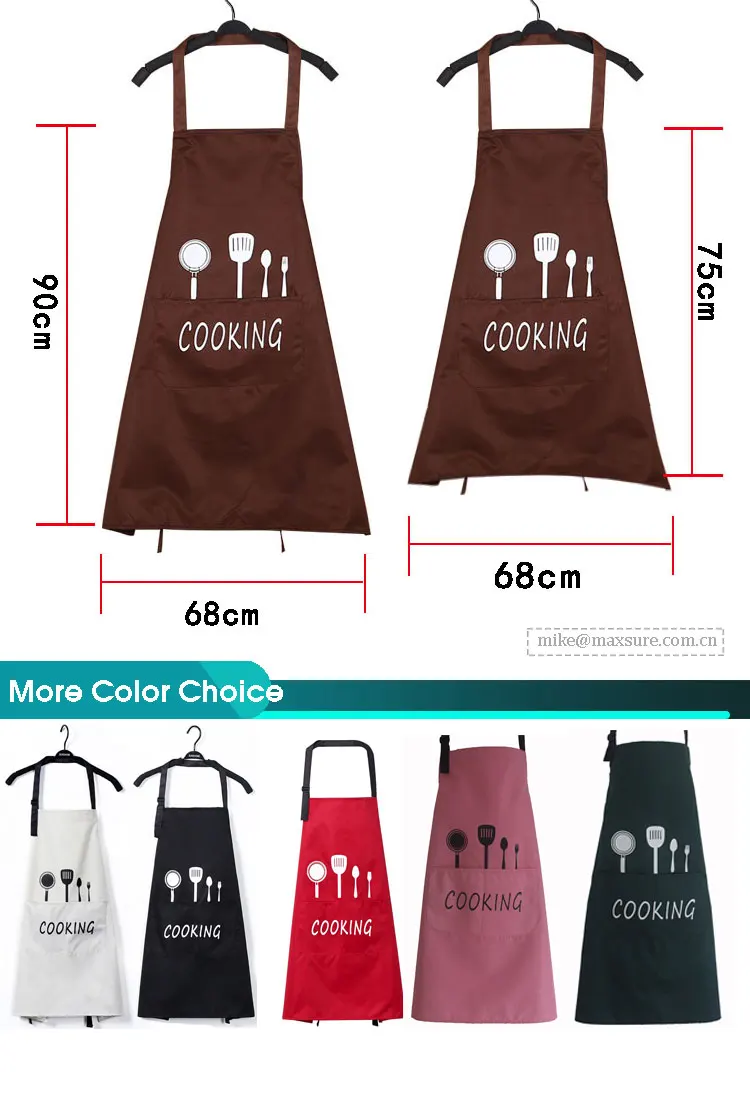 3 customized apron.jpg
