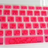 Custom Hello Kitty Printed Silicone Keyboard Cover Skin Wireless Protector for Macbook Pro 13 15 17 Inch