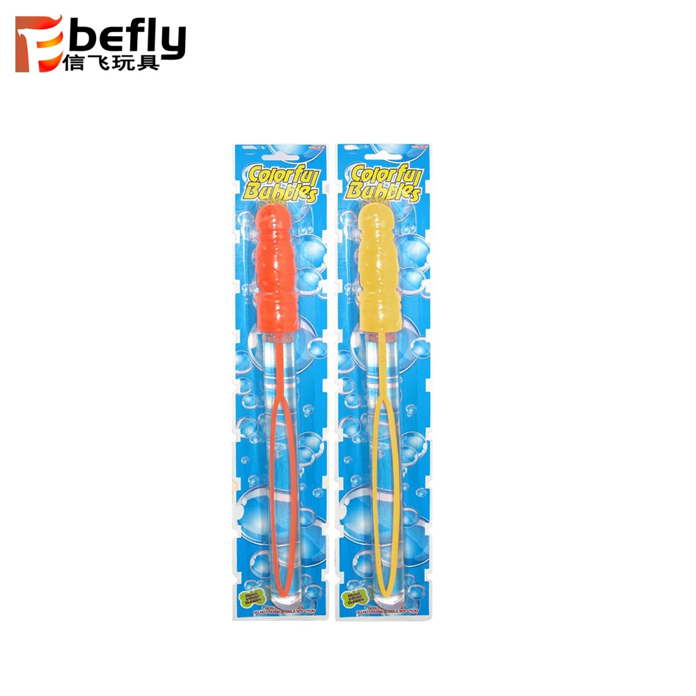 blow stick