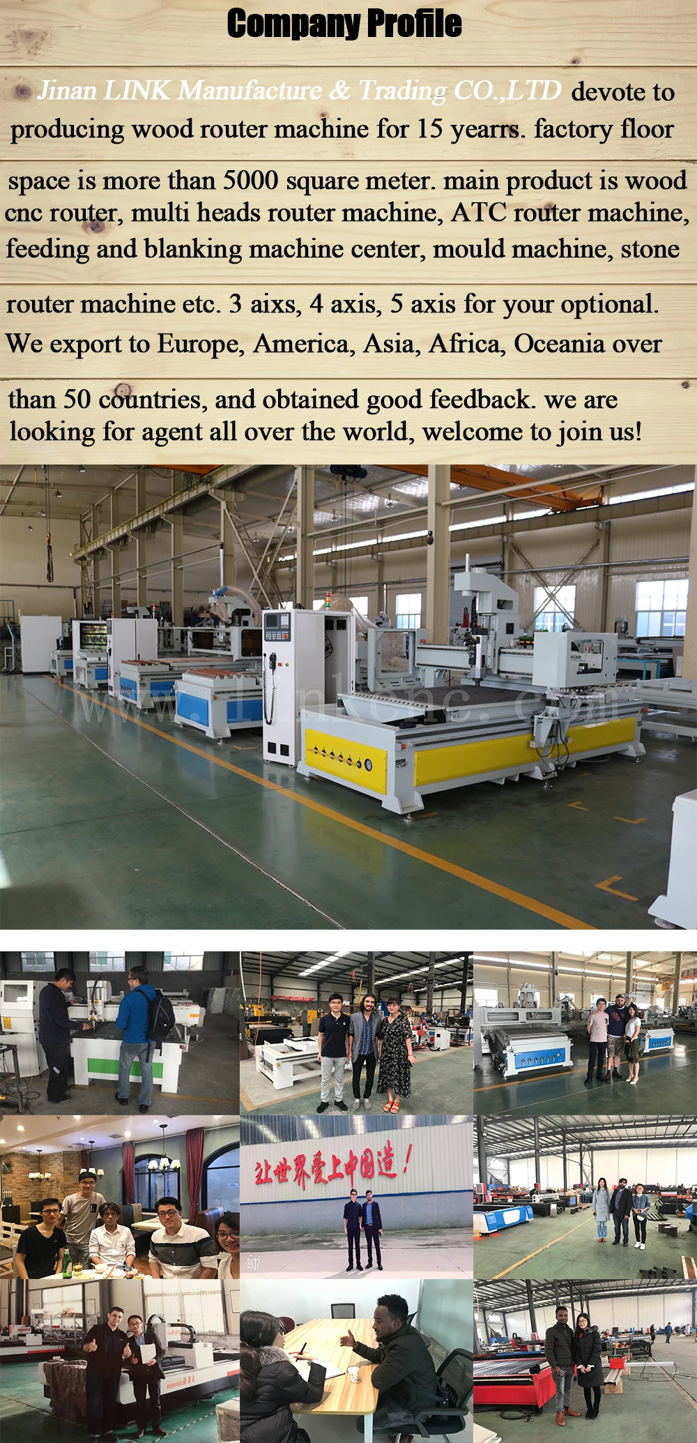 China Aluminum Acrylic Cutting 1325 Atc Wood Cnc Router Machine