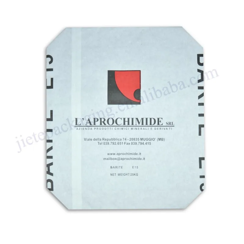 powder bag (1).jpg
