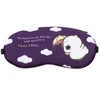 Eye gel patch for eyelash extension eye gel patch