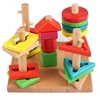Creative Wood Shape Sorting Cube Stack & Sort Puzzle Toys