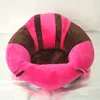 Z0025 Infant Learning Chair Child Sofa Baby Chair Plush Toy Animation Gift
