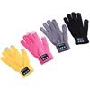Warm And Smart Three-Finger Touch Screen Bluetooth Glove