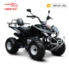 SP125-DL Shipao 2016 stylish quadski amphibious atv