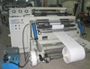 RTFQ-1500B foam/adhesive/masking/bopp tape slitting machine