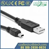 USB PC Data SYNC Charger Cable Cord For Eclipse MP3 MP4 PMP Media