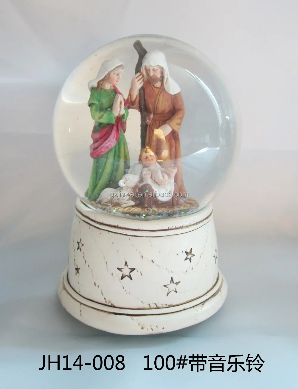 Holy Family Religious Sculpture Led Snow Globe Buy Religious Snow