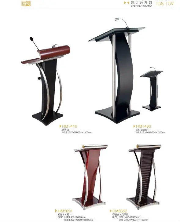 New Design Rostrum Buy Rostrum,Speaker Stand,Podium Product on