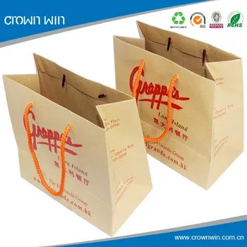 Brown Kraft Paper Bag Hs Code For Food - Buy Paper Bag Hs Code,Paper ...