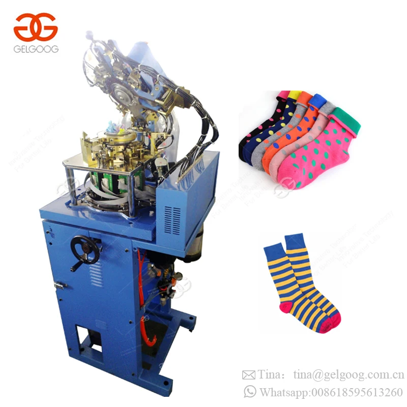 India Automatic Computerized Manufacturing Lonati Sock Making Equipment
