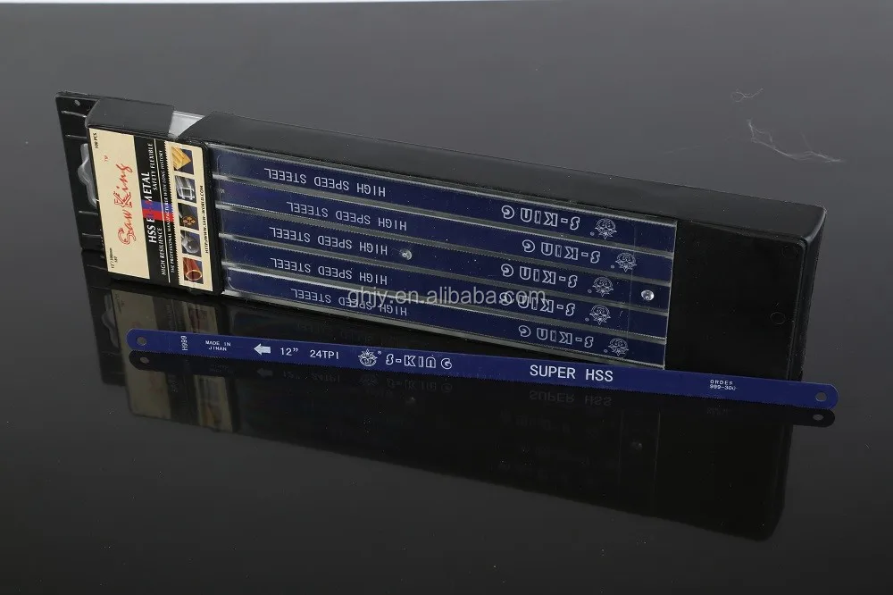 HSS Hacksaw (4)