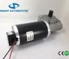 63WG.63ZYT dc worm gear motor with encoder assembled, optical or magnetic option