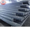 Iron and steel rods for building construction price iron rod