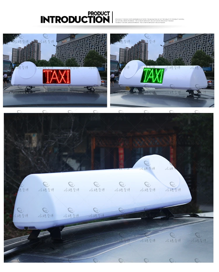 77cm PP plastic white blank taxi top sign with red green TAXI