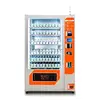 Best Sell Touch Screen Media Vending Machine With Advertising Screen