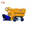 Explosion-proof Electric Underground Mucking Rock Loader