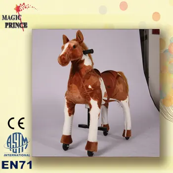 rocking horses for adults for sale